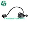 957602W650 95760-2W650 Adecuado para Hyundai Santa Fe 2017-2018 Cámara de Reversa