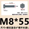 Cloruro de Polivinilo M3-M20 (PVC) Tornillos de Plástico con Hexágono Exterior, Pernos Aislados Grises, Tornillos Resistentes a Ácidos y Álcalis