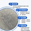 Gránulos de Plástico Moldeado por Inyección PPH-M17 de Dongguan Juzhengyuan para Aplicaciones en Juguetes, Envases de Cosméticos y Bienes de Consumo