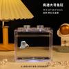 Acuario Ultra Transparente, Tanque para Betta, Caja de Bloques de Construcción de Acuario Acrílico, Decoración de Escritorio de Gama Alta, Tanque Profesional Tailandés Grande
