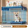 Jaula para Perro con WC Interior Teddy Amargo Perro Pequeño Perro Mediano Jaula para Gato Jaula para Mascotas del Hogar Jaula para Perro