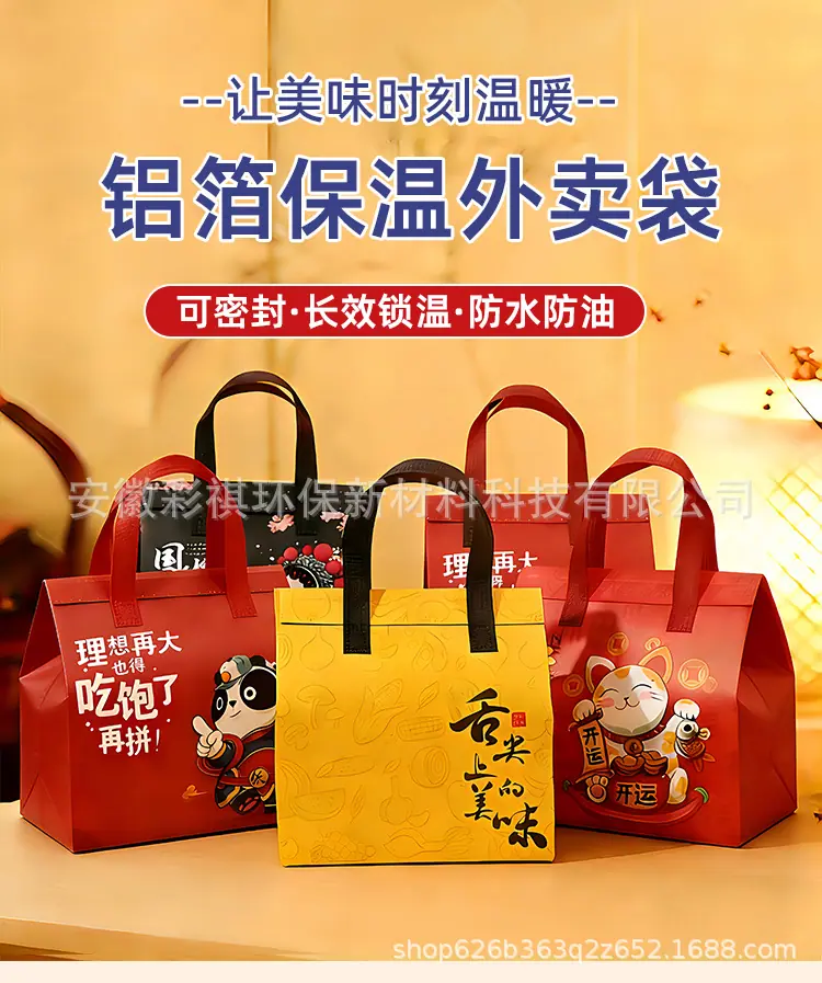 详情1_01.jpg