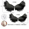 Shangjin Producto Nuevo Decoraciones de Ramo de Flores con Alas de Ángel Atmósfera Romántica Accesorios Creativos de Alas Materiales al por Mayor