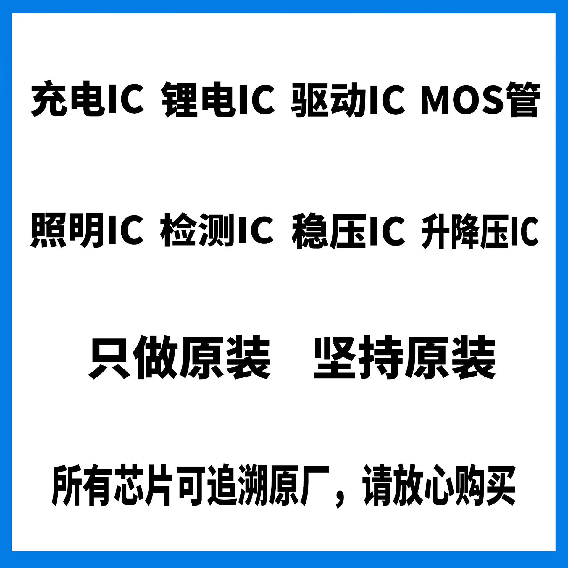 详情页（5）