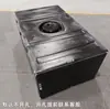 Tanque de Agua de Plástico Plano Engrosado para Acampar, Tanque de Agua para Coche Modificado, Cubo Cuadrado para Equipos Mecánicos, Resistente a Ácidos y Corrosión