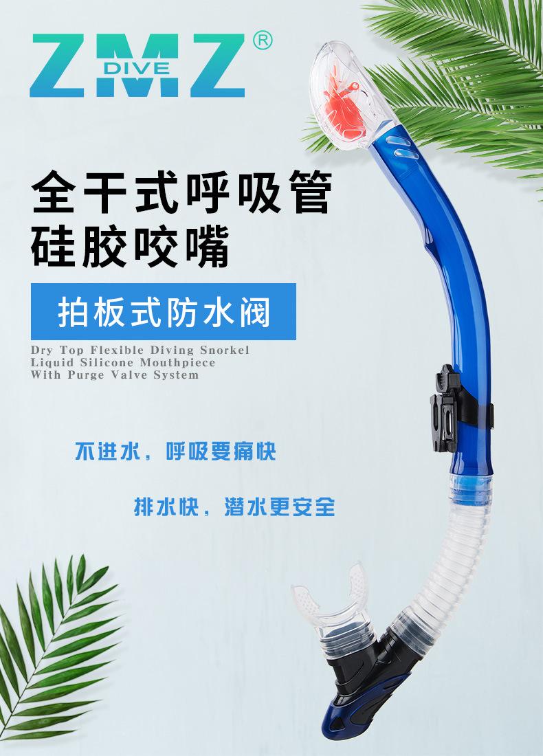 S08详情_01.jpg