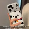 Adequado para capa de celular iPhone 17, novo modelo moderno para Apple 16p, personalizado e estiloso, cobertura total para iPhone 13, com sino e design de cachorrinho de leite