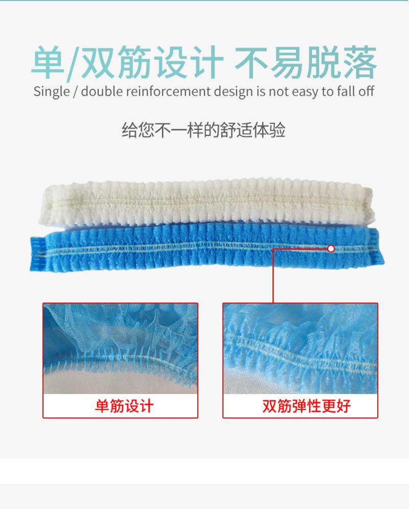 口罩详情页_05