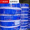 Tubería de PE en rollo para suministro de agua Guangdong Liansu tubería de suministro de agua tubería para beber PE jardín para tubería municipal 20mm63mm suministro directo