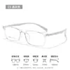 Nuevo Estilo Popular para Hombres y Mujeres, Gafas de Alta Gama Ultra Ligeras de Tr90, Retro de Negocios y Cómodas, Se Pueden Equipar con Grado de Miopía 6862