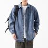 Camisa Jeans Masculina de Manga Comprida para Primavera e Outono, Marca Trendy de Estilo Japonês, Camisa Casual Vintage Lavada, Jaqueta Sem Amassados
