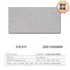 Fábrica direta 300x 600x 18mm pavimentação de chão pedra fogo superfície PC tijolo gergelim cinza imitação pedra tijolo lichia superfície quartzo tijolo