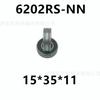 Rolamento de esferas de sulco profundo com rolete espessado LR200-X-2RS LR201-2RSR LR201-X-2RSR LR202-