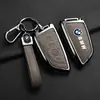 Adequado para Capa de Chave Bmw Série 4 Série 2 Masculino Série 3 Série 5 Série 1 Fivela de Metal Casca X1X5X3X6 Acessórios de Interior de Carro