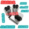 Capacitor de alta tensão para forno de micro-ondas, plugue universal 4,8 mm, 0,85UF/0,9UF/0,95UF/1,0UF 2100V
