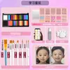 Traje de pintura facial para niños Pigmento facial Pigmento de pintura corporal Pintura facial lavable Crema de maquillaje Puesto de escenario