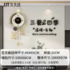 Relojes de Lujo 2026 Nuevo Modelo Reloj de Pared Estilo Vintage para Restaurante con Ciervo de la Suerte para Sala de Estar Uso en Casa Reloj de Pared Colgante Dropshipping