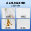 Spray removedor de manchas de roupa para uso doméstico em punhos e golas, elimina o amarelamento, remove manchas de óleo e sujeira persistente sem esfregar