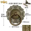 Anel de Porta de Cobre Puro Chinês Antigo Anel de Porta Puxador de Porta de Armário de Cobre Antigo Anel Puxador Retro de Cobre Acessórios Decorativos de Cobre
