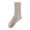 [Algodón 100% de Xinjiang] Calcetines de Algodón para Mujer de Primavera y Verano, de Tubo Medio, Antibacterianos, Resistentes al Olor, Absorbentes de Sudor, Calcetines Largos de Maternidad