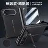 Adecuado para Funda de Teléfono Móvil Apple Duo, Soporte de Lente Integrado con Película, Funda Flip Plegable Ancha Anticaídas Iphoneduo, Funda Sencilla de Cuero