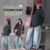 Conjunto de Moletom Duas Peças para Meninas Primavera e Outono 2026 Novo Estilo para Meninas Mais Velhas, Conjunto Duas Peças de Jeans com Caimento Solto