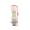 Faro Led para Motocicleta de Venta Caliente Alta Luminosidad Haz Alto y Bajo Faro Cob Lámpara Cerámica Doble Garra Bombilla S2 para Coche Eléctrico