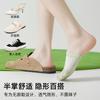 Calcetines de Media Planta para Mujer, Verano Delgados Antideslizantes de Corte Bajo Invisibles Tipo Calcetín de Barco para Tacones Altos, Calcetines Finos para Pie Absorbentes de Sudor de Algodón Puro