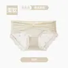 Ventas Directas de Fábrica Superventas Transfronterizos Malla Transpirable Satén Hilo Puro Estilo Deseo Sexy Tiro Bajo Ropa Interior para Mujer