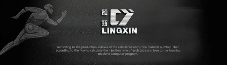 LXCPU-2G系列高温弹性体浇注机_01