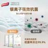 Bolsas de Almacenamiento Antibacterianas de Compresión al Vacío para Colchas, Ropa, Chaquetas de Plumas y Equipaje, No Requieren Extracción de Aire, Bolsas de Viaje Engrosadas