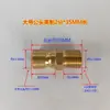 Boquilla de agua para molde imperial 1234 extendida 1/8 boquilla de agua controlador de temperatura de molde conector de tubo de teflón 1/4 3/8 conectar