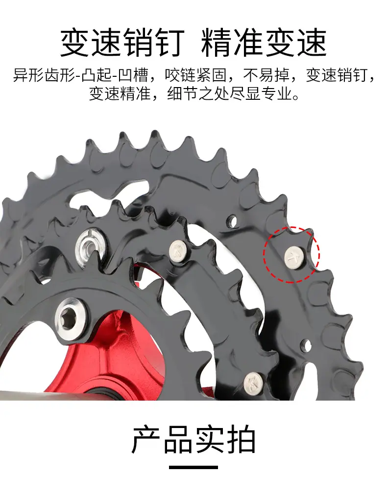 详情页_08.jpg?x-oss-process=image/format,png