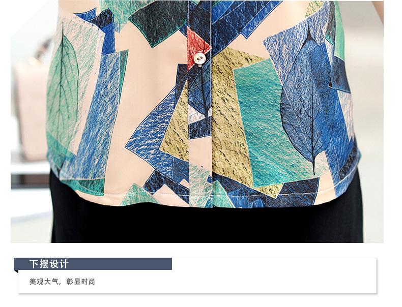 详情模特展示-_15.jpg