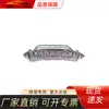 Aplicable a Honda 2014 Jed FR1 Red China 71105-T4N-H00
