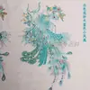 56*28cm Bordado de Gaze Lantejoulas Bordado de Fênix Patch de Tecido Fantasia de Performance Étnica Acessórios DIY Multicolorido Nenhum