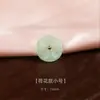 Novos Botões Qipao de Estilo Nacional Chinês, Botões de Folha de Lótus de Jade Sintético para Paz, Botões de Alta Qualidade para Camisas e Roupas no Estilo Tang com Inspiração Zen