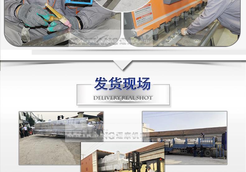 迈康详情_27.jpg