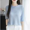 Camiseta de punto gofrado de Tencel con cuello redondo de manga corta para mujer, top fino de cinco cuartos para usar como capa base 2025