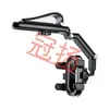 Suporte de celular para carro transfronteiriço, suporte universal de ventosa para caminhão, suporte de fixação estável para veículos, acessórios automotivos
