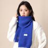 Cachecol feminino de inverno sofisticado estilo japonês estilo coreano Estudante All-match Cachecol quente Masculino de malha de cor sólida engrossado estilo universitário