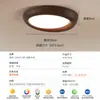 Luminária de Teto para Quarto Estilo Vintage Guji Retro Americano Estilo Wabi-Sabi Cor de Noz Lâmpada Criativa para Sala de Estudo 357L