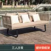 Juego de sofá para exteriores para dos personas, adecuado para hoteles, salas de estar, solarios, patios, balcones, impermeable, adecuado para casas de huéspedes, hecho de ratán