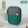 Bolsa Médica Popular para Viagem Transfronteiriça ao Ar Livre, Bolsa para Armazenamento de Medicamentos Domésticos, Bolsa de Emergência, Grande Capacidade, Portátil, Pequena Bolsa para Medicamentos