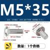 Tornillo de carro de acero inoxidable 304, cabeza semicircular, perno de cuello cuadrado, estante de conexión de puente, tornillo de cuello corto m5m6m8m10