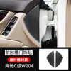 Adecuado para Mercedes-Benz Clase C antigua w204 modificación interior fibra de carbono real control central elevavidrios faro pasta repuestos de automóvil