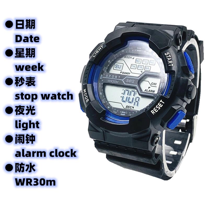 IMG_5006(20210704-192426)_副本.p