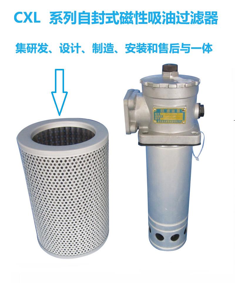 CXL简介02