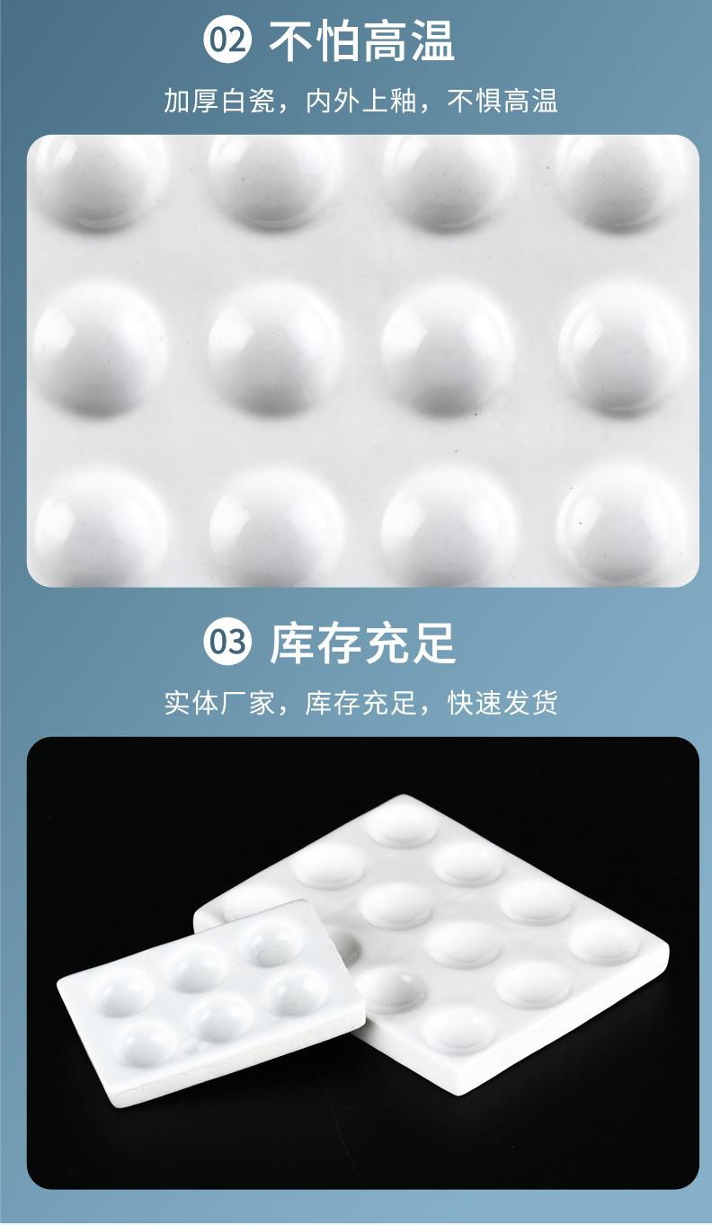 详情页_05.jpg