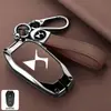 Adecuado para Cubierta de Llave Modificada Universal Ds Coche Trasero Carcasa Modificada Bolsa Kd ft Hierro Maestro General Vvdi Hebilla Plegable